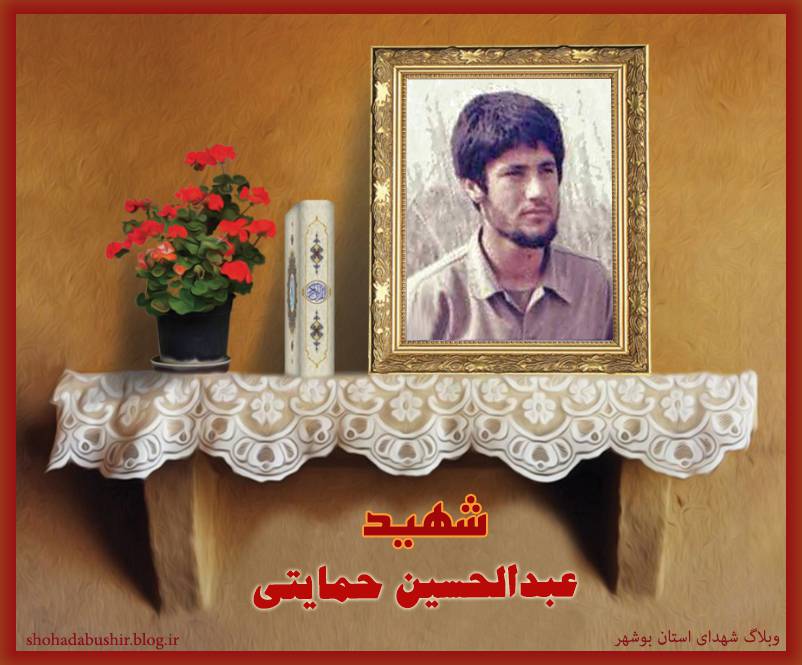 آهنگ « دلیرانه » خواننده: امین فرامرزی